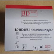 Экспресс тест BD BIOTEST Helicobacter pylori для быстрого качественного определения антител к хеликобактер пилори фотография