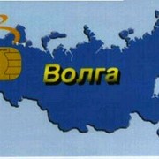 Услуги по обслуживанию платежных карт «Волга»
