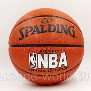 Мяч баскетбольный PU №7 SPALD NBA SILVER (PU, бутил, оранжевый)