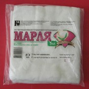 Сигма Мед Отрез марлевый 10 метров в инд. упаковке (36 гр/м2.). фото