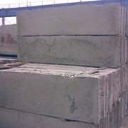 Изделия бетонные неармированные