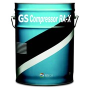Высококачественное винтовые компрессорное масло ISO 32, 40, 68, DIN 51506 VDL