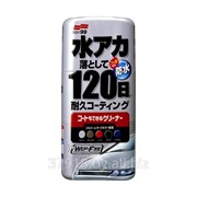 Очиститель для кузова Soft99 Coating & Cleaning Liquid Wax для темных (Япония)