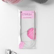 Спицы для вязания, круговые, с тефлоновым покрытием, с пластиковой леской, d 5 мм, 14/80 см фотография