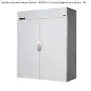 Шкаф низкотемпературный 1400ВН с глухой дверью (не выше -18) фотография