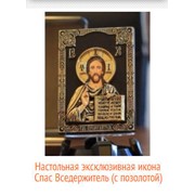 Настольная икона Спас Вседержитель (с позолотой) фото