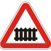 Дорожные знаки Предупреждающие знаки Железнодорожный переезд со шлагбаумом 1.27 фото