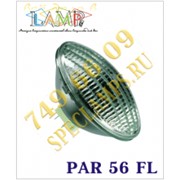 Лампа-фара aluPAR 56 MFL фотография