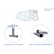 Теплицы Агро, Титан, Сибирская, Престиж, Импласт . Труба оцинкованная 20х20 и 40х20. шаг 1 м и усиленный каркас с шагом 67. Доставка. арт 1910-19-28 фото