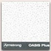 Минеральная плита OASIS+ (Оазис+) Armstrong фотография