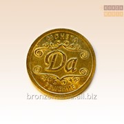 Монетка ДаНетка, вариант 1 фото