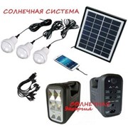 Портативная аккумуляторная система Solar Lighting System GDLite GD-8017B с солнечной панелью, для освещения и зарядки мобильных устройств с комплектом переходников