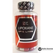 Lipoxane фото