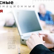 Продукты программные фото