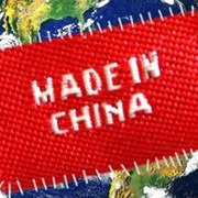 Поиск поставщиков/производителей в Китае фото