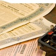 Оценка ценных бумаг фото