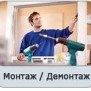 Монтаж и демонтаж окон фото