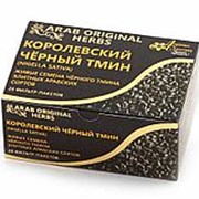 Где Купить Тмин Семя В Аптеке Цена