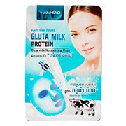 Тканевая Маска для лица Hanmiao Gluta Milk Protein 30g фотография