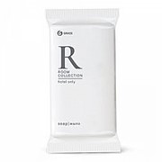 Мыло ,флоупак,“Room“,13 гр. фото