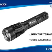 Фонарь "Комплект охотника" Lumintop TD15S TERMINATOR (XM-L2 T6)