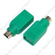 Переходник PS/2 (Male) - USB (Female) фото