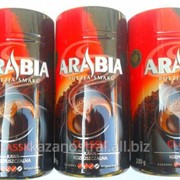 Кава/кофе розчинна растворимый ARABIA 200г