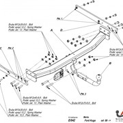 Фаркоп FORD KUGA 08-12