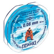 Леска Mikado Eyes Blue Ice 50 м