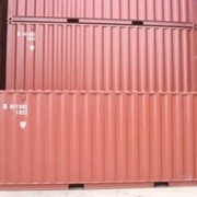 20 футовый контейнер бу в Белгороде фото