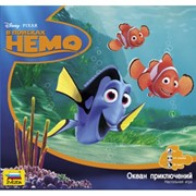 В поисках Немо Океан приключений © Disney/Pixar