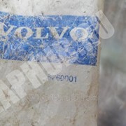 Балка задняя поперечная Volvo V70 (1) (1997-2000)