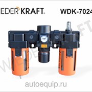 WDK-70240 Блок подготовки воздуха фотография