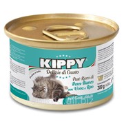 Паштет для кошек KIPPY, рыба, яйца и рис 200 г фото