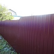 Забор из проф листа высота 1.5 м
