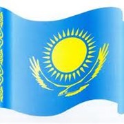 Казахский язык фото