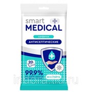 Салфетки влажные Smart medical, 20 шт, антисептические (шт.) Арт: 504868_s фото