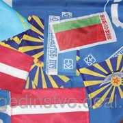 Флажки текстиль фото