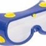Очки защитные "Профи" синие с непрямой вентиляцией