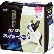 Пеленки для домашних животных Neo Sheet Dx С активированным углем 60х90 см 18 шт фото
