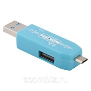 USB/Micro USB OTG Картридер «LP» слоты Micro SD/USB (голубой/коробка)