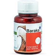 Слимексол: кокосовое масло + масло черного тмина в капсулах, 90 шт. по 1250 мг.