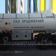 Транспортные услуги по перевозке сжиженного газа на территории Украины фото
