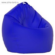 Кресло-мешок XL, ткань нейлон, цвет синий фото