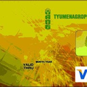 Услуги по обслуживанию платежных карт Visa Gold