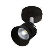 Светодиодный светильник потолочный BEYRUT черный фото
