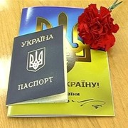 Легализация Не резидентов! Получение Вида на жительство временного и ПМЖ В Украине! Получение Гражданства Украины!