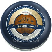 Сыр "Vilvi" Юбилейный 40% 12 месяцев, 1 кг