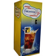 Торговый автомат для продажи горячих напитков фото