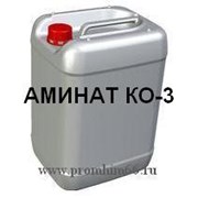 Аминат КО-3 (реагент) фото
